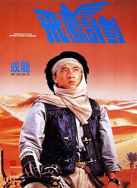 亚洲国产蜜桃在线看